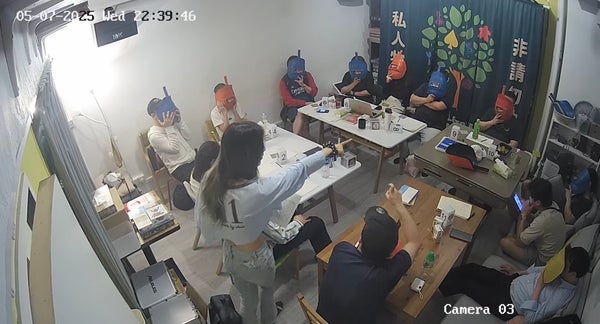 Photo of Meeple Tree【優之狼品-狼人殺】 group